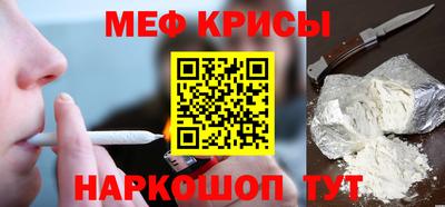 экстази Краснодар