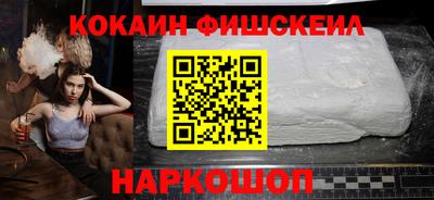 экстази Краснодар