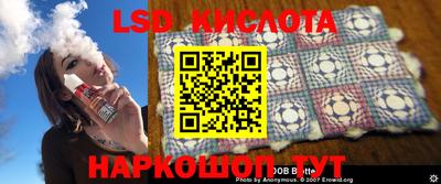 мефедрон Краснокаменск