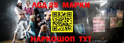 экстази Краснодар