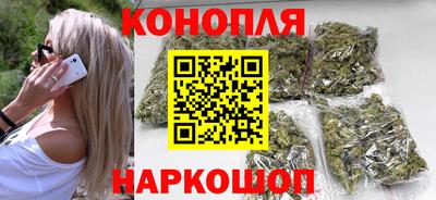 экстази Краснодар