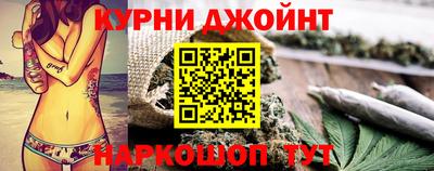 амфетамин Краснознаменск