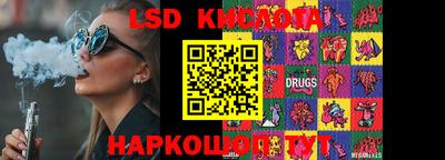 мефедрон Краснокаменск