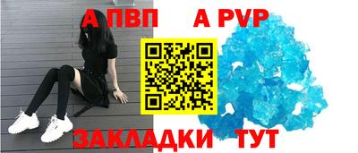 экстази Краснодар