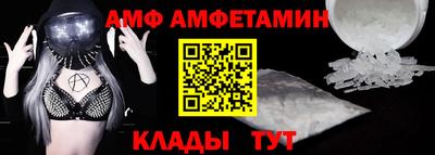 мефедрон Краснокаменск