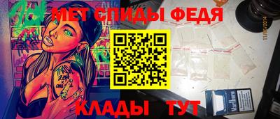 экстази Краснодар