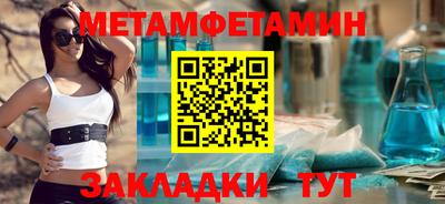 экстази Краснодар