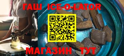 мефедрон Краснокаменск