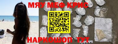 экстази Краснодар