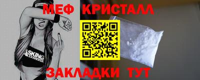 экстази Краснодар